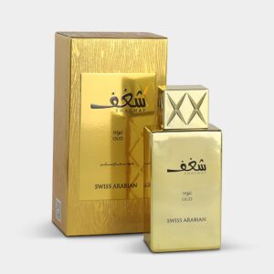 Swiss Arabian Shaghaf Oud EDP – 75mL
