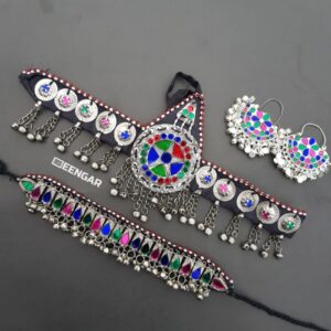 Silver Coin Afghan Jewelry Set