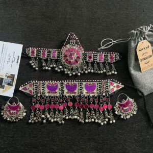 Pink Vintage Afghan Jewelry