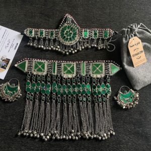 Vintage Green Afghan Jewelry
