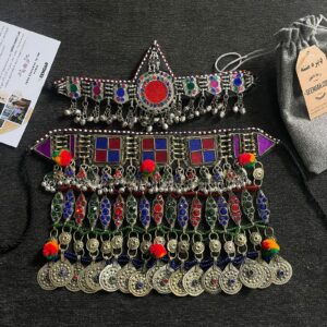 Colorful Vintage Afghani Jewelry Set