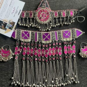 Vintage Pink Afghan Jewelry