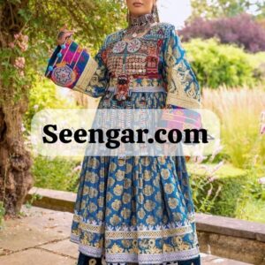 Afghan Banaras Ensemble