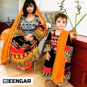 Gulalai Afghan Kid Dress