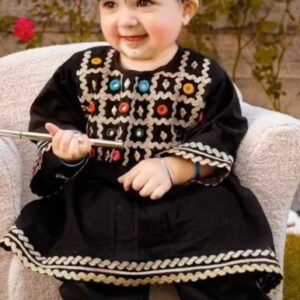 Paghunda Afghan Kid Dress
