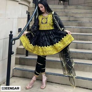 Afghan Night’s Gilded Charm