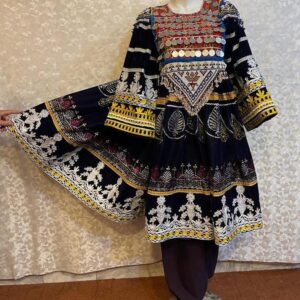 Velvet Rosewood Afghan Charm