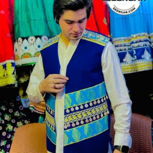 Azure Coin Charm Afghan Vest